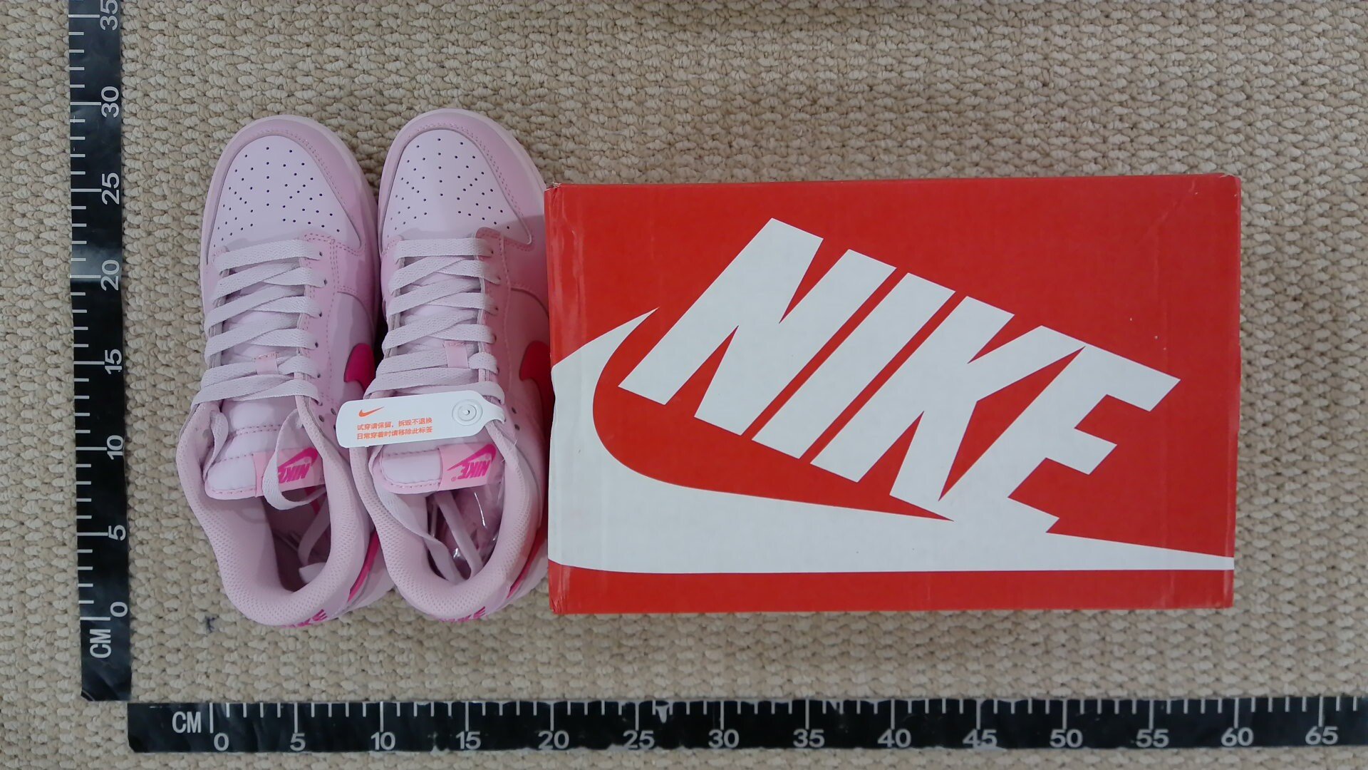 QC pic thumbnail preview for item 1688/857193757124