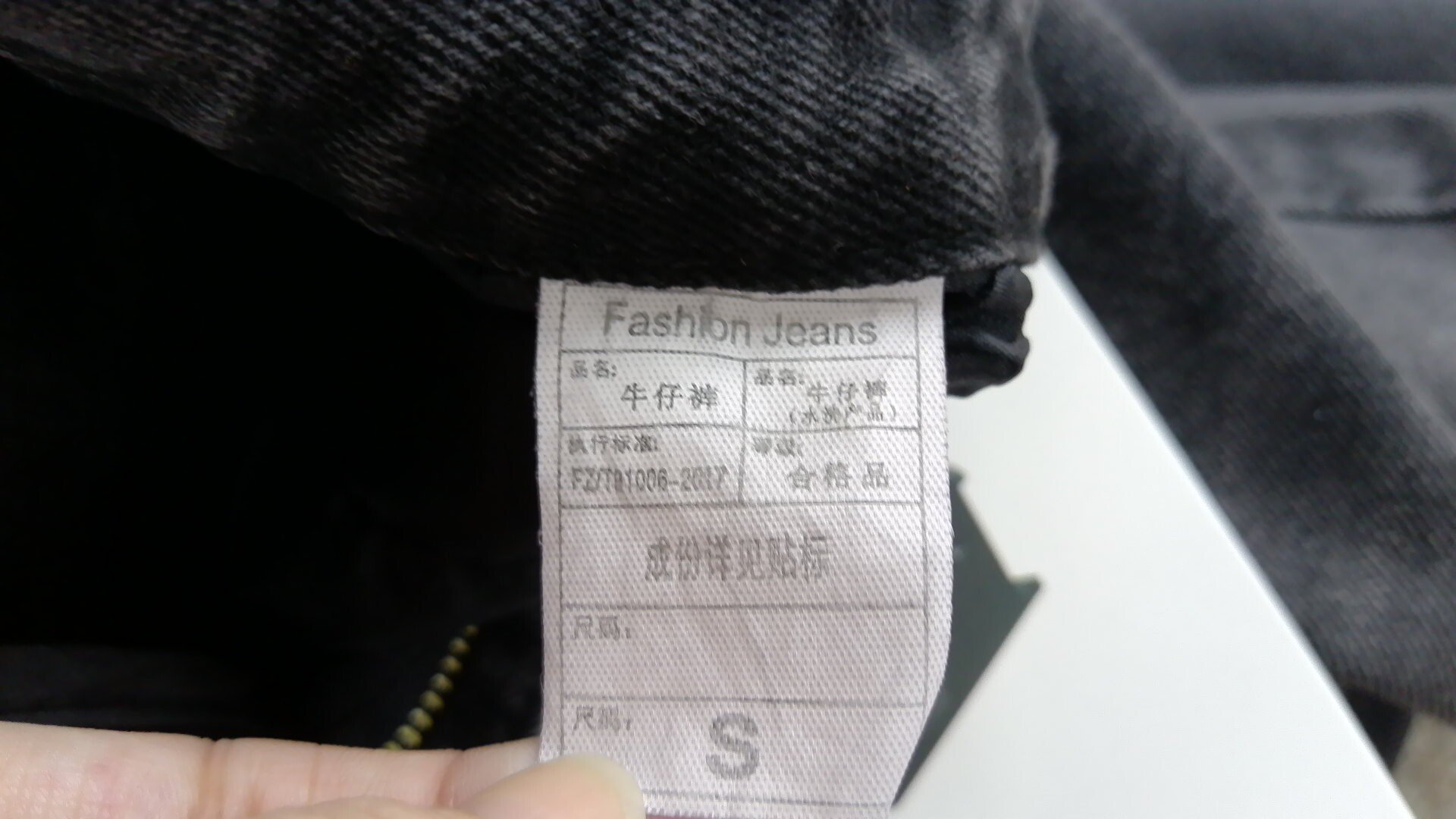 QC pic thumbnail preview for item 1688/755013558816