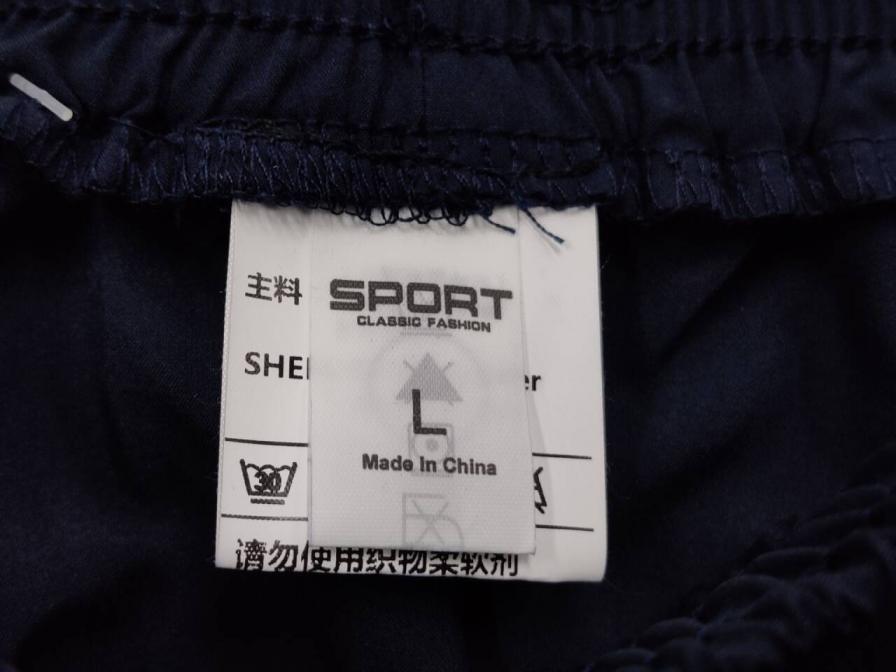QC pic thumbnail preview for item 1688/663964952786