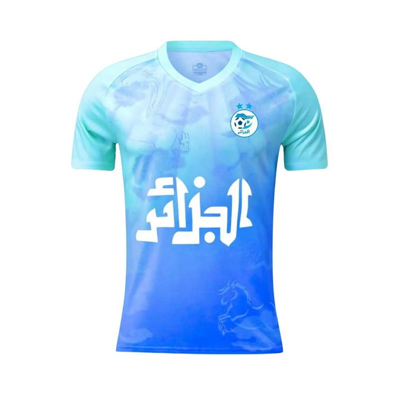 Brazil Jersey Listing